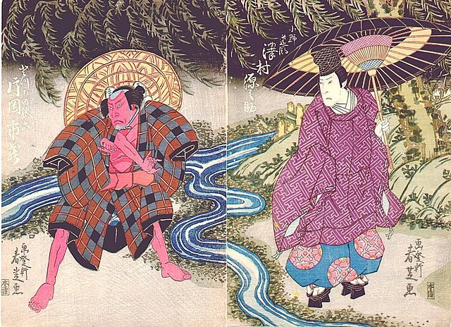 『小野道風青柳硯』小野道風（右）と独鈷の駄六（左）。道風が柳の下で駄六と争いに発展する場面